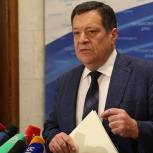 Госдума приняла во втором чтении законопроект о курортном сборе