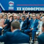 Кандидатов от «Единой России» просят на время покинуть рабочие места