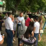 Жители Кавказского проезда города Саратова отметили День двора