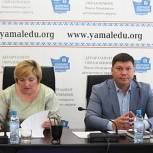 Лучшие ямальские учителя получат денежное поощрение