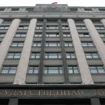 Комитет Госдумы поддержал проект об ужесточении наказания за склонение детей к суициду
