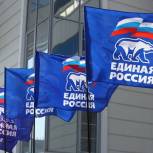 На заседании Президиума Генсовета Партии подведены итоги работы партпроектов за I полугодие