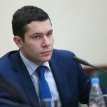 Кандидат от Партии "ЕДИНАЯ РОССИЯ" Антон Алиханов зарегистрирован на должность главы региона