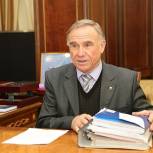   Ингушское региональное отделение Партии «ЕДИНАЯ РОССИЯ» поздравляет с Днем рождения  заместителя Председателя НС РИ, члена Регионального политсовета Василия Ивановича Светличного