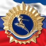 Летний фестиваль ГТО прошел в Ульяновской области 