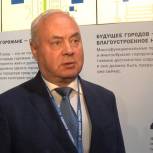 Константин Толкачев: «В России назрела необходимость изменения городской среды»