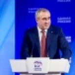 Неверов: «В работе Форума приняли участие более 1000 человек»