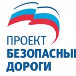 Николай Контров возглавил партпроект «Безопасные дороги»