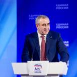 Неверов: В работе Форума приняли участие более 1000 человек