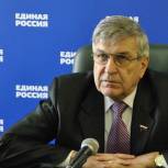 Тарасенко: Работа депутатов Госдумы направлена на повышение уровня жизни населения страны