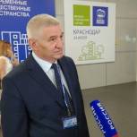 Андрей Джатдоев принял участие в форуме «Городская среда»