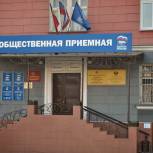 Всеволод Кондратьев оказал помощь семье из Рубцовского района