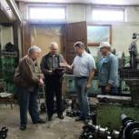 Награда за добросовестный труд