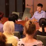 Секретарь Калининградского регионального отделения Партии «ЕДИНАЯ РОССИЯ» Андрей Кропоткин встретился со старшими домов