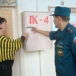 Смоленские сторонники «Единой России» проведут мониторинг готовности школ к учебному году