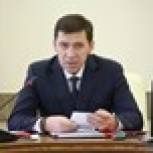 ВрИО губернатора Евгений Куйвашев сдал документы в избирком