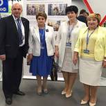 Владимирская делегация приняла участие в форуме "Городская среда" 