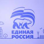 Форум «Городская среда» в Краснодаре завершил свою работу