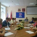 Единороссы района Северное Измайлово обсудили ход реализации партийного проекта «Московская смена»