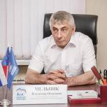 Депутат Госдумы взял на контроль решение проблем кузбассовцев