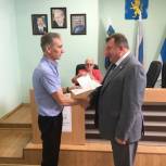 Иван Конев получил удостоверение кандидата в депутаты Белгородской областной Думы 