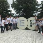 Молодогвардейцы Татарстана на «Территории смыслов» 