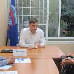 Депутат Госдумы Сергей Железняк провел прием граждан в Новокосино