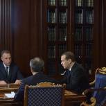Медведев утвердил программу «Цифровая экономика»