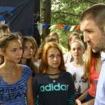 Дмитрий Пирог: «Необходимо поддерживать и развивать молодежные инициативы»