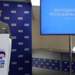 Динар Бариев рассказал о стратегических направлениях работы «Молодой Гвардии»