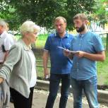 В Рязани обсудили благоустройство дворов в рамках партпроекта
