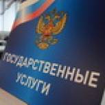 Андрей Лиманов: вне зависимости от прописки скоро можно будет обратиться в любой государственный орган на территории страны