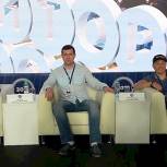 Александр Ефремов принял участие в работе Всероссийского молодёжного форума