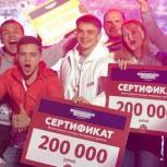 Молодогвардейцы Свердловской области выиграли гранты Росмолодежи