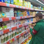 В Надыме проверили торговые точки российской сети продовольственных магазинов