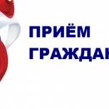 Треть обращений, поступивших в Региональную общественную приемную Партии в июле, решены положительно