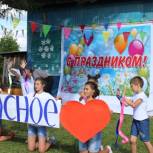 Партийцы наградили жителей села Базисного Шимановского района за вклад в развитие в местное самоуправление
