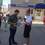 «Народный контроль» подвел первые итоги мониторинга микрофинансовых организаций