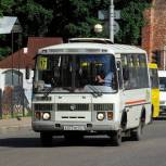 Общественная приемная помогает смолянам решить транспортный вопрос
