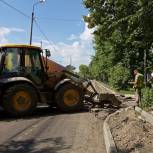 В рамках реализации партийного проекта «Безопасные дороги» в Балашихе отремонтируют 30 дорог