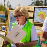 Алла Полякова: Окружающие нас озера и реки нуждаются в спасении