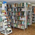 Партийцы помогают обновлять социально-культурные учреждения Тынды