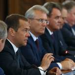 Медведев встретился с партактивом «Единой России» Приволжского федерального округа в Пензе