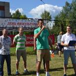 В Дубне отпраздновали День физкультурника