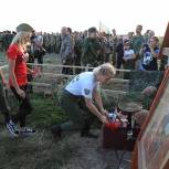 В Гагаринском районе проходит 19-ая международная Вахта Памяти