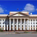 Новую модель оценки экономической активности муниципалитетов внедряют в регионе