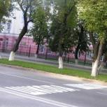 В Калуге продолжается мониторинг готовности образовательных учреждений к новому учебному году