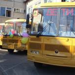 В школы Ульяновской области поступят 50 новых автобусов