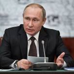 Путин поддержал идею Васильева о проверке Генпрокуратурой обращений обманутых дольщиков