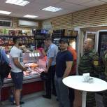 В Люберецком округе продолжаются рейды «Алкоконтроля»